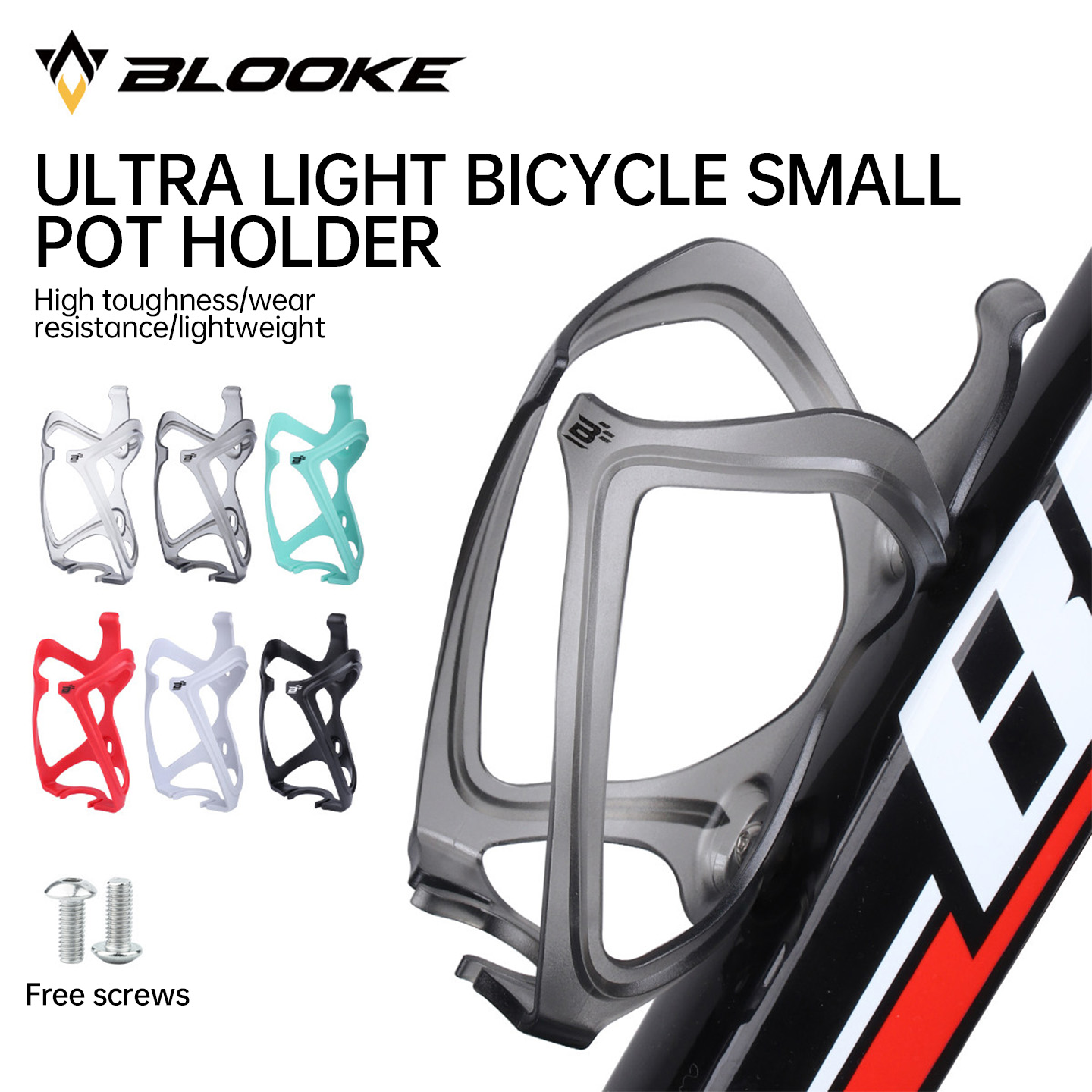 Ultra Cycling Gear - BLOOKE Ultra-Light Bicycle Bottle Cage Water