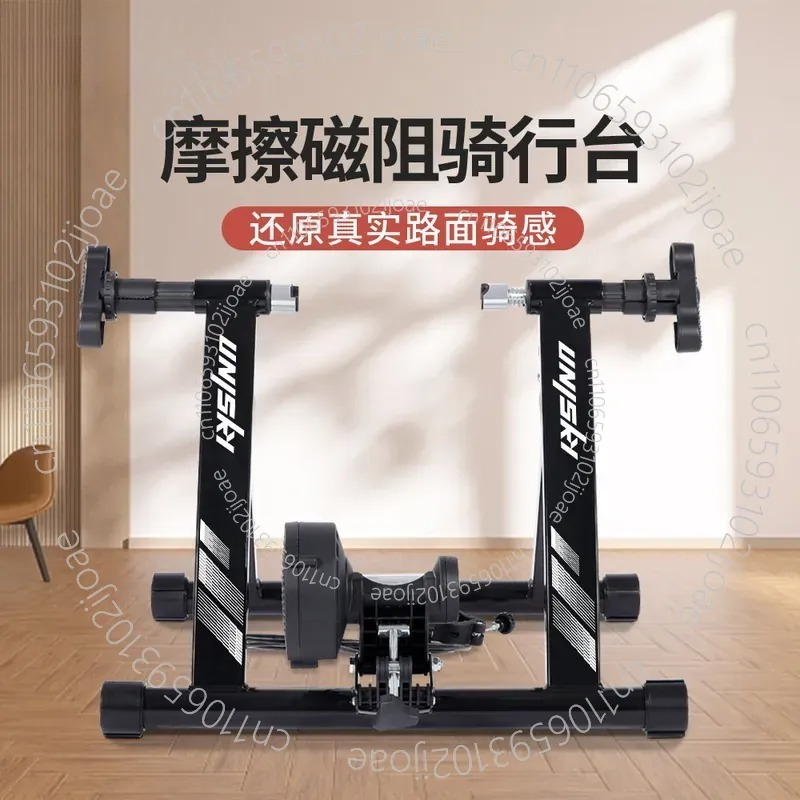 Cycling Gear Table - Cycling Table 57 Models 8-gear Variable