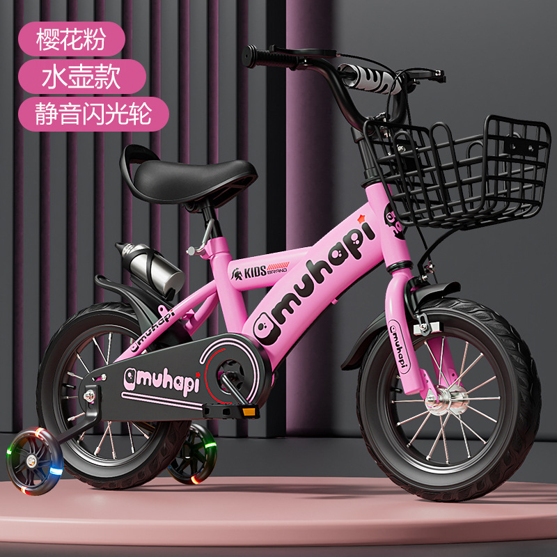 Kids Bike for 2-8 Years Old Bo - огляд і ціна Cycling Low Gear