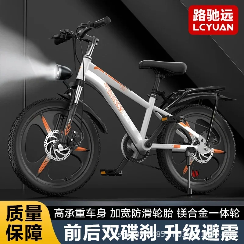 Lightweight Carbon Steel Mount - огляд і ціна Cycling Low Gear