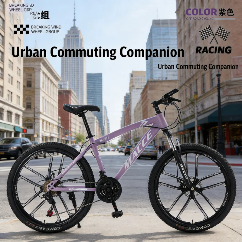 Purple 10-Speed High-End Mount - огляд і ціна Cycling Low Gear