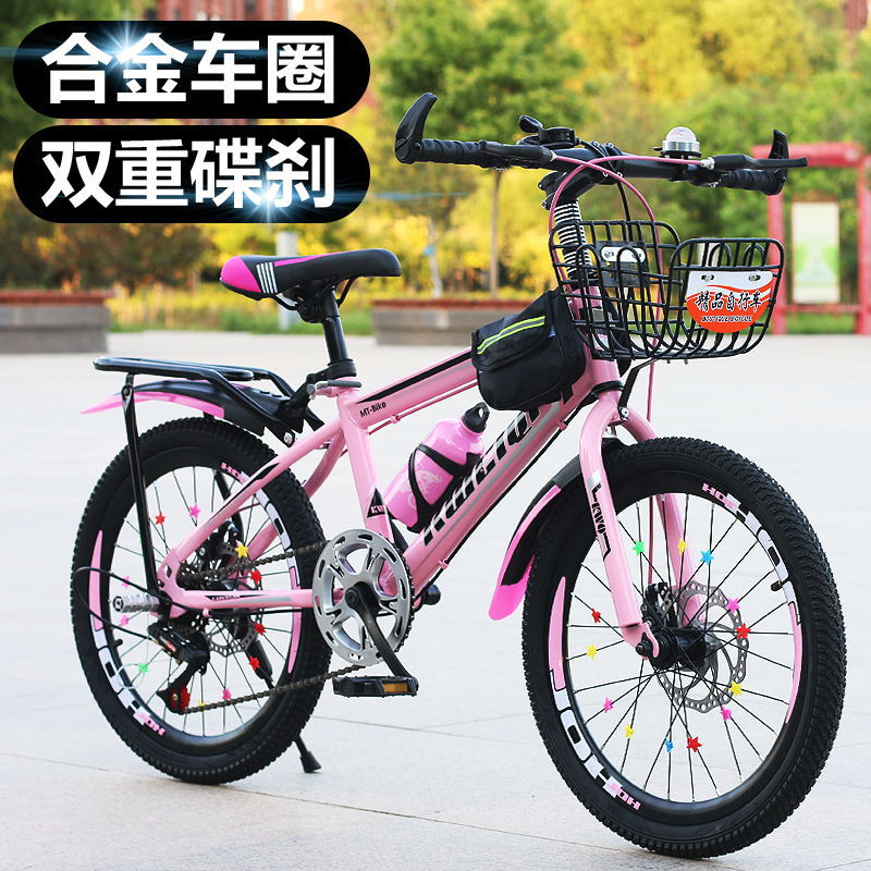 Children Variable Speed Mounta - огляд і ціна Cycling Low Gear