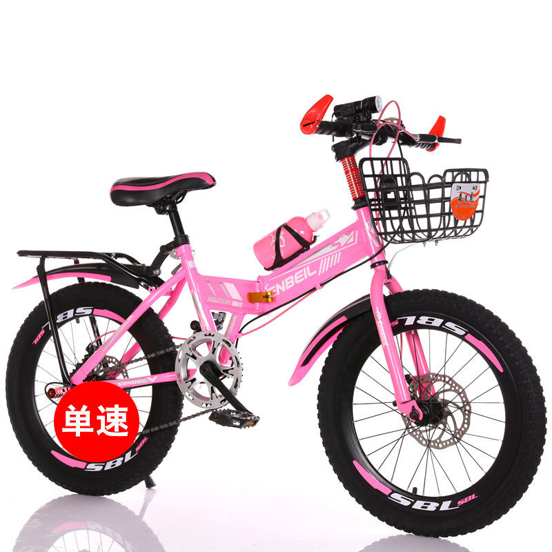 Foldable Children's Bike 20/22 - огляд і ціна Cycling Low Gear