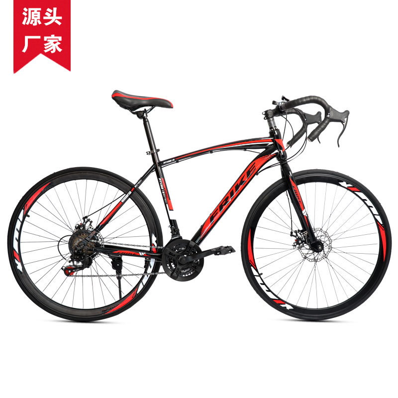 FREIKE 700C Adult Road Bike Mo - огляд і ціна Cycling Low Gear
