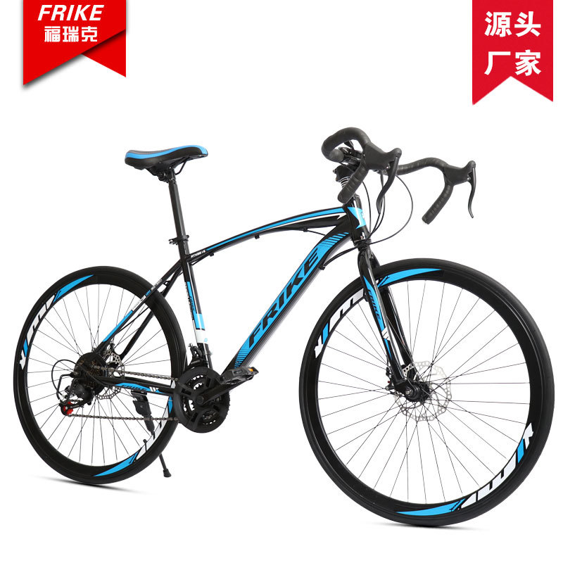 FREIKE 700C Adult Road Bike Mo - огляд і ціна Cycling Low Gear