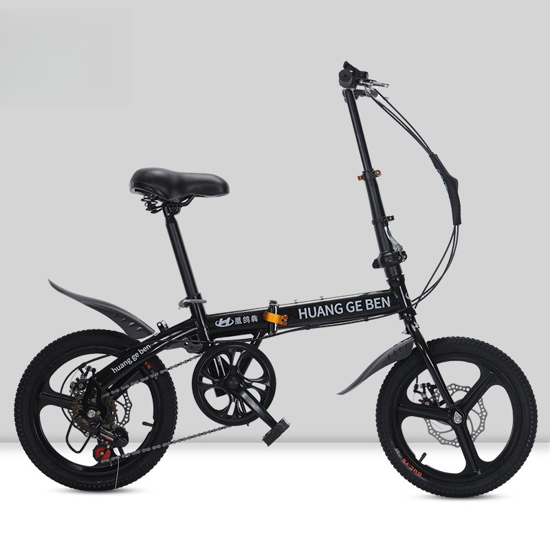 20 Inch Folding Bikes Adult Va - огляд і ціна Cycling Low Gear