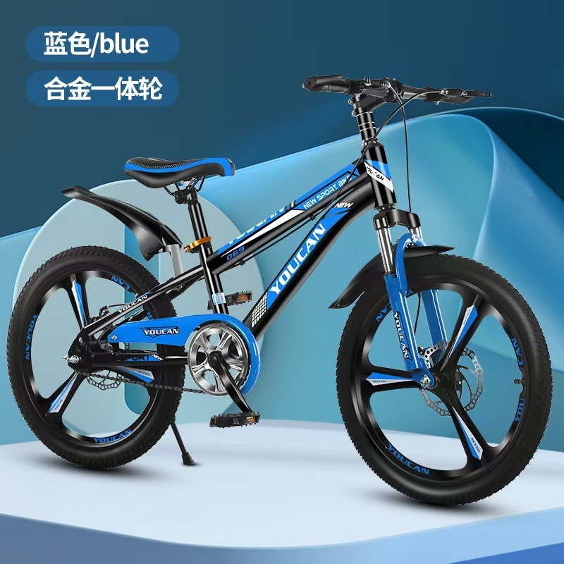 Princess Style Kids Mountain B - огляд і ціна Cycling Low Gear