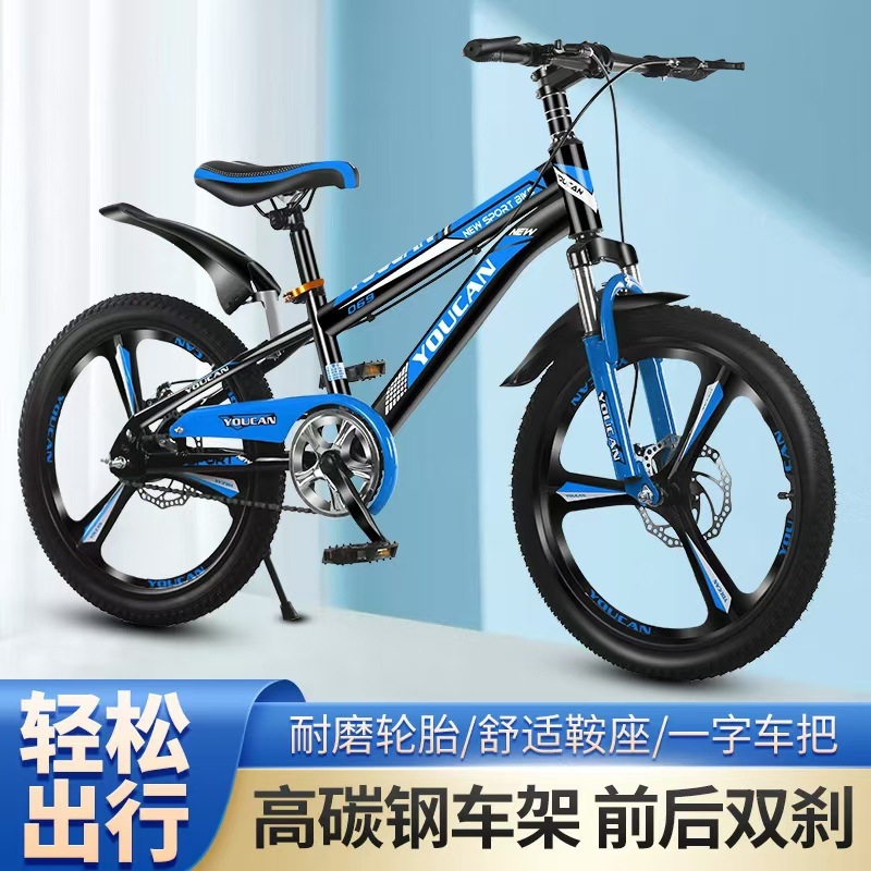 Princess Style Kids Mountain B - огляд і ціна Cycling Low Gear
