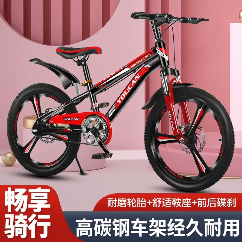 Princess Style Kids Mountain B - огляд і ціна Cycling Low Gear