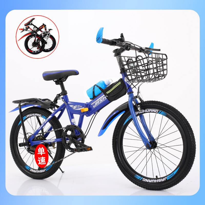 Folding Kids Mountain Bike 18/ - огляд і ціна Cycling Low Gear