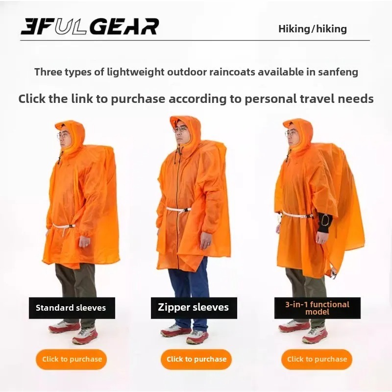 Ultralight Rain Poncho 3F UL G - огляд і ціна Cycling Gear For Rain