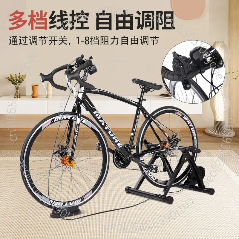 Cycling Table 57 Models 8-gear - огляд і ціна Cycling Gear Table