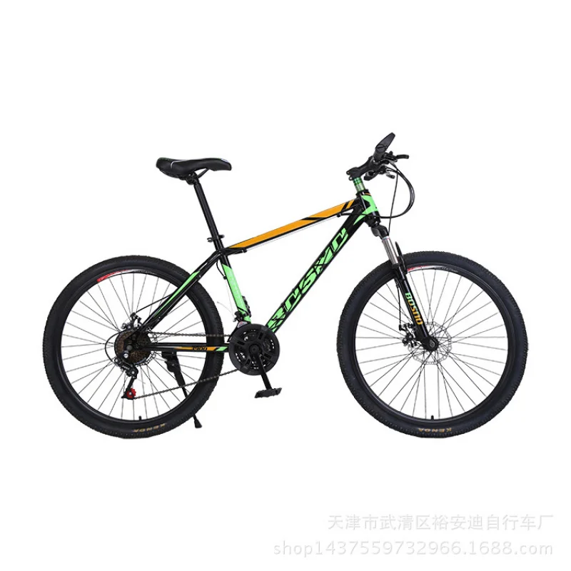 26-inch 21-Speed Adult Mountai - огляд і ціна Cycling Low Gear