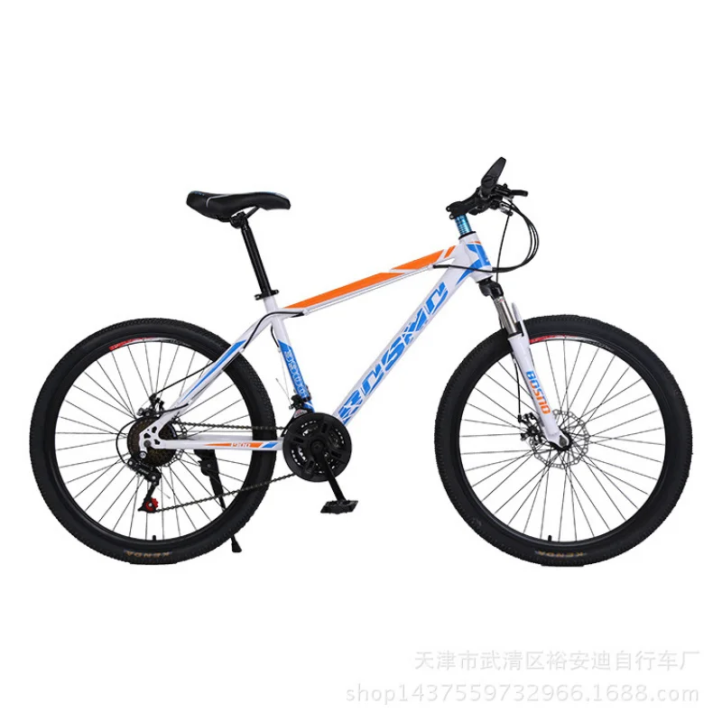 26-inch 21-Speed Adult Mountai - огляд і ціна Cycling Low Gear