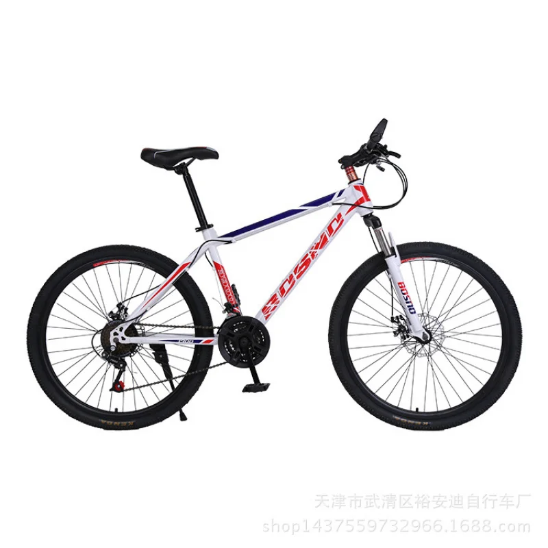 26-inch 21-Speed Adult Mountai - огляд і ціна Cycling Low Gear