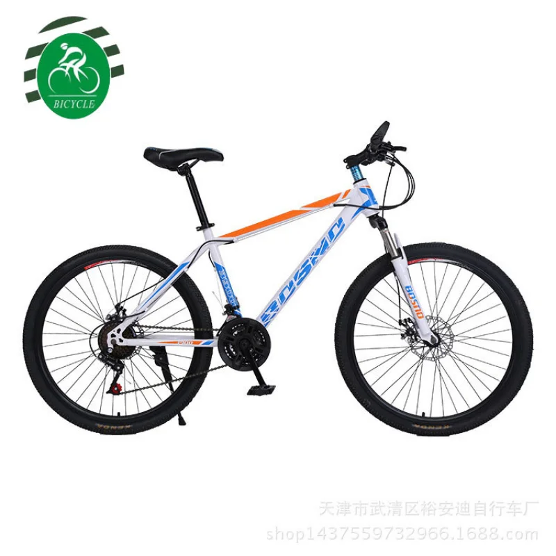 26-inch 21-Speed Adult Mountai - огляд і ціна Cycling Low Gear