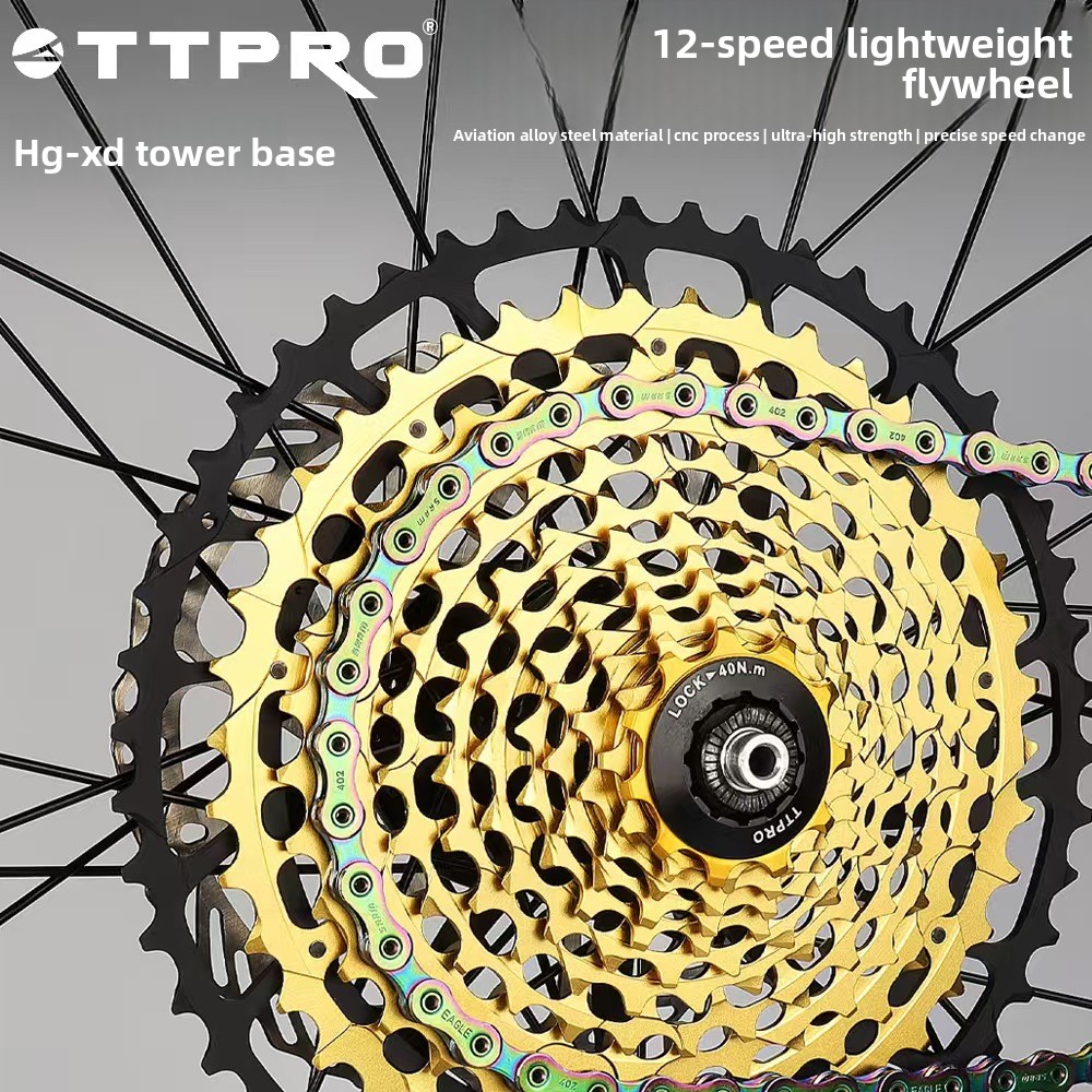 TTPRO Flywheel Mountain Bike R - огляд і ціна Ultra Cycling Gear