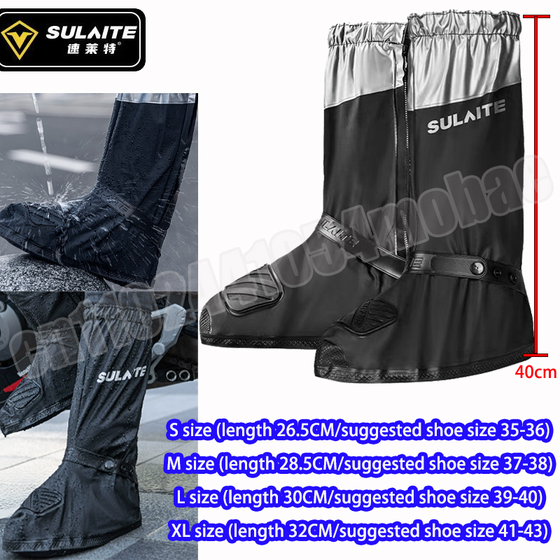 SULAITE Motorcycle Rain Boots  - огляд і ціна Cycling Gear For Rain