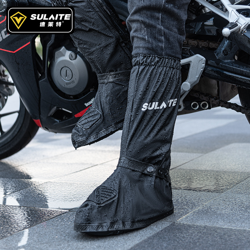 SULAITE Motorcycle Rain Boots  - огляд і ціна Cycling Gear For Rain