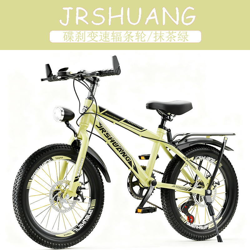 High Quality Outdoor Mountain  - огляд і ціна Cycling Low Gear