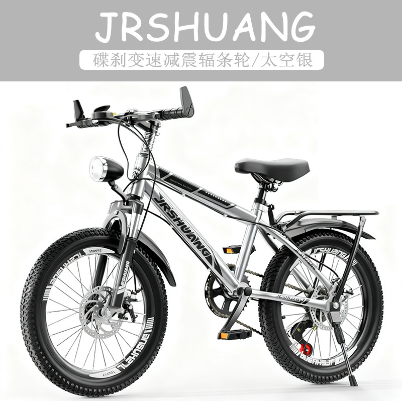High Quality Outdoor Mountain  - огляд і ціна Cycling Low Gear