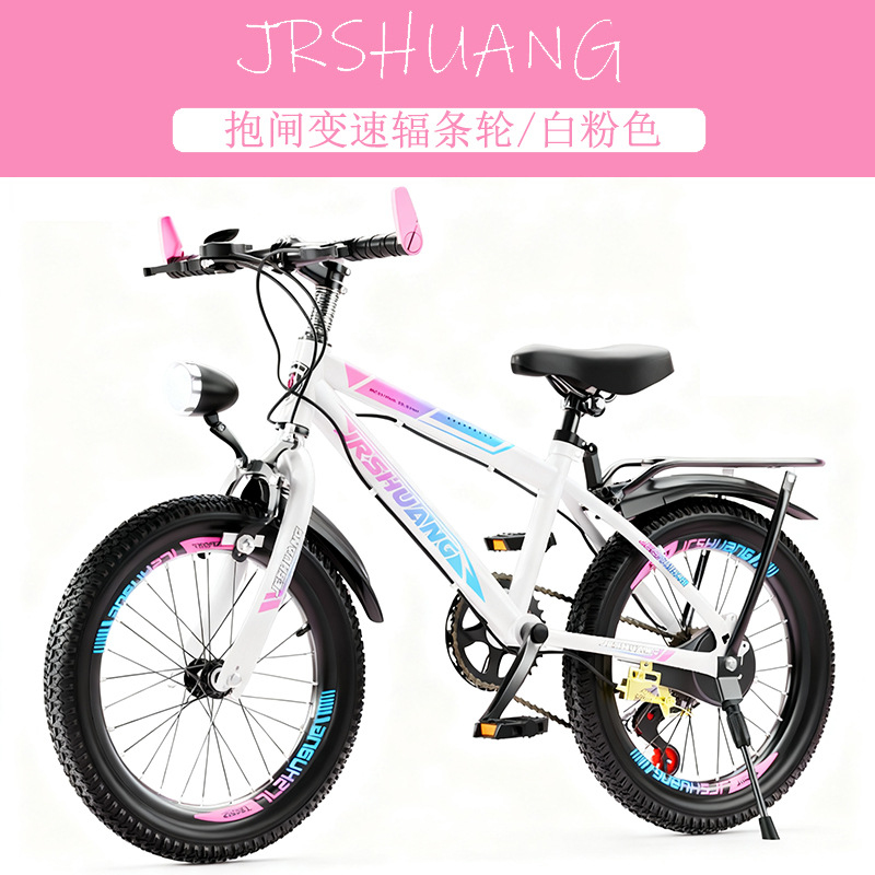 High Quality Outdoor Mountain  - огляд і ціна Cycling Low Gear